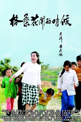 久久亚洲国产