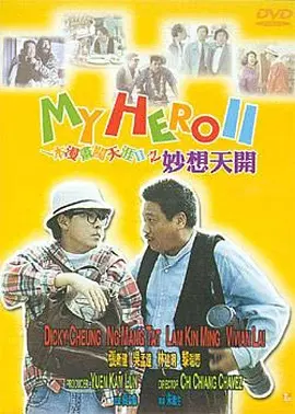 久久亚洲国产