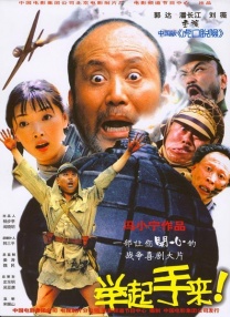 五月婷婷丁香六月